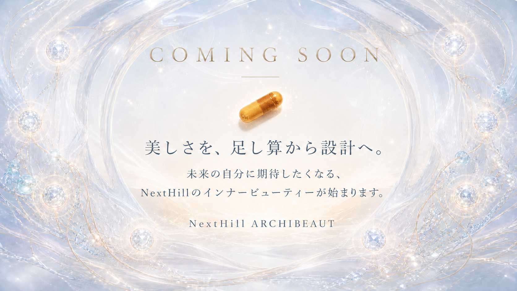 NextHill LAB — Coming Soon