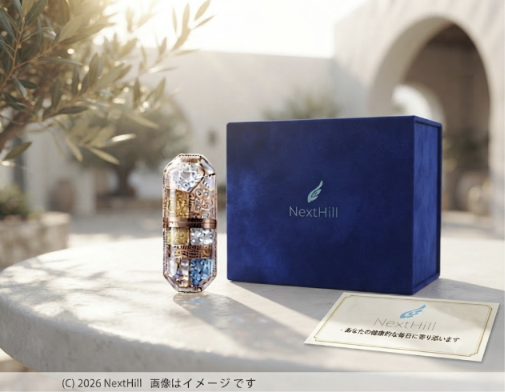 ARCHIBEAUT 商品イメージ